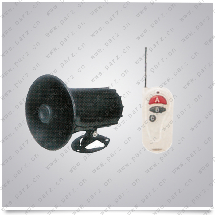 CJB-20S remote motorcycle horn