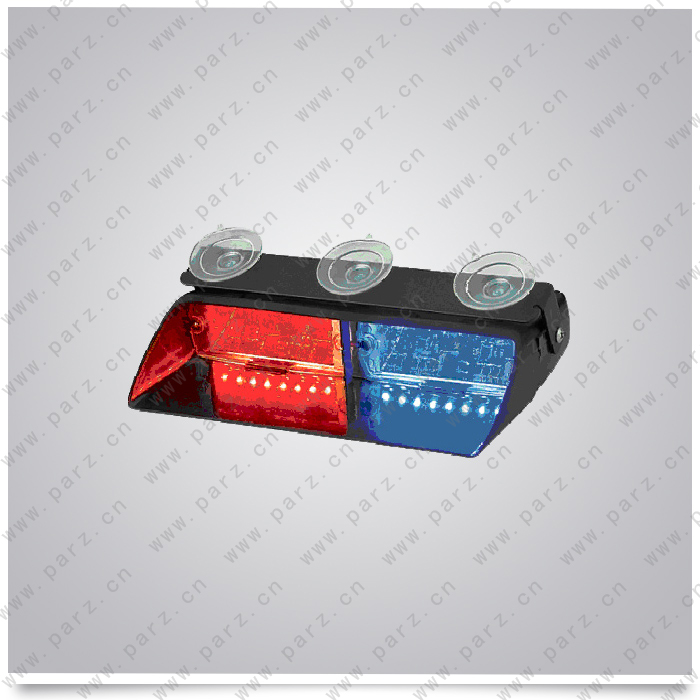 LVS2 3watt LED dash light