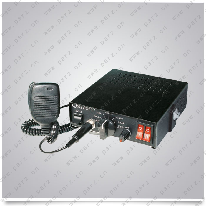 CJB-100/150PD siren 