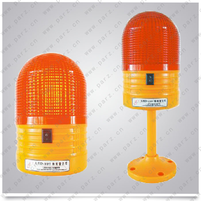 LTD337 strobe lights